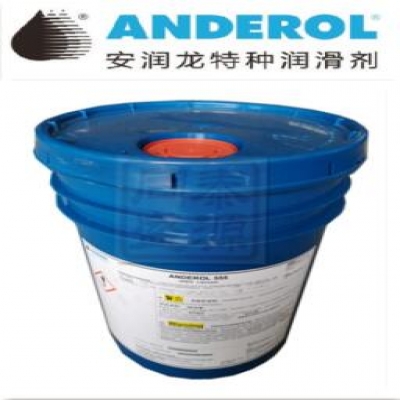 Anderol 气体压缩机润滑油和真空泵润滑油