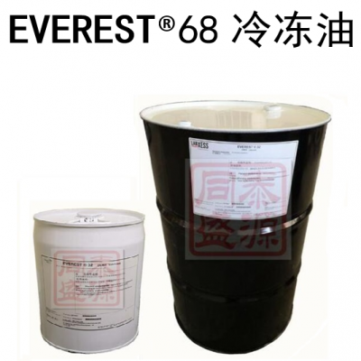 3POE冷冻油Everest ®68  可应用于 OEM初装 、约克、 比泽尔、 莱富康 、汉钟、复盛 、格力等压缩机厂家，应用于R134a、R507、R404、R410等制冷剂