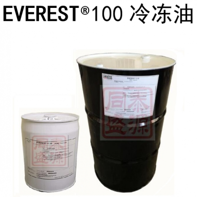 4POE冷冻油Everest ®100  可应用于 OEM初装 、约克、 比泽尔、 莱富康 、汉钟、复盛 、格力等压缩机厂家，应用于R134a、R507、R404、R410等制冷剂