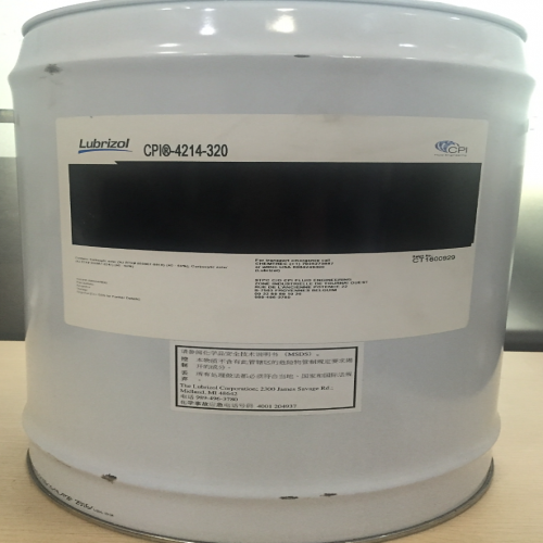 CPI-4214-320，CPI ICI Solest RL全系列冷冻机油 原装正品，Solest170，Solest68，RL-68H，RL-32H
